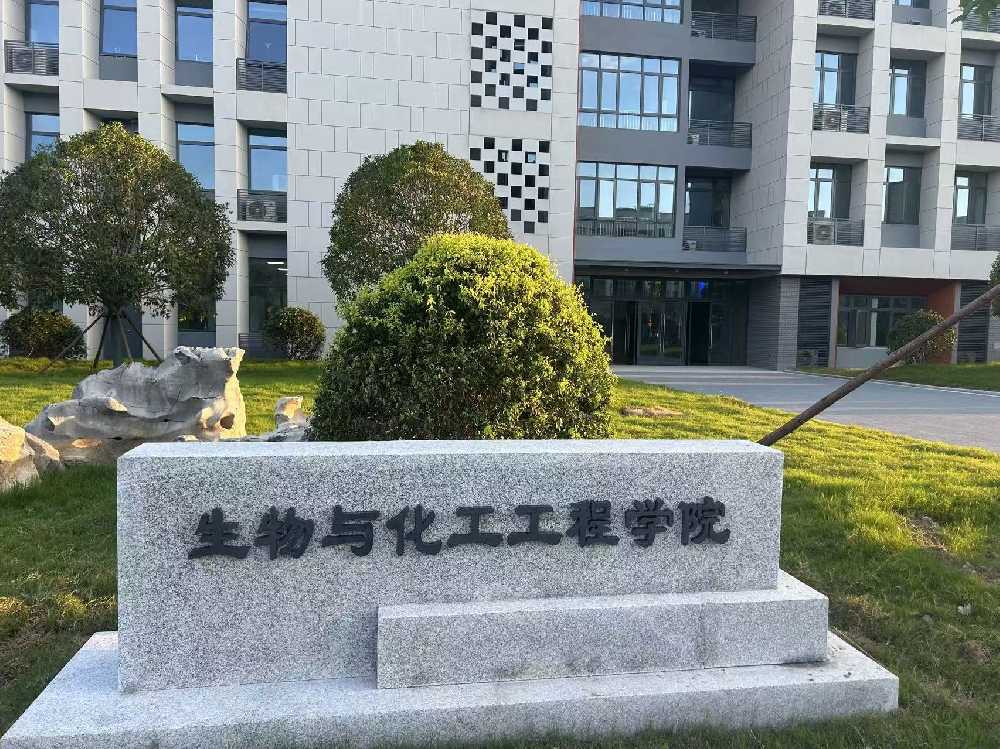 梅列区扬州职业大学体育场高杆灯项目